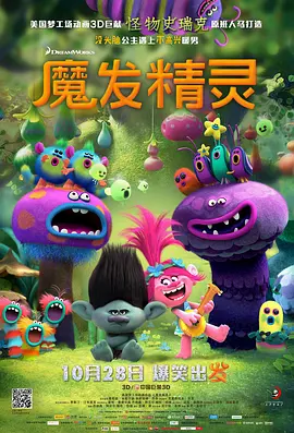 tickling中国美女—vk